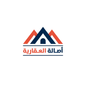 500-أصالة العقارية Logo-12