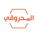 500-المحروقى logo