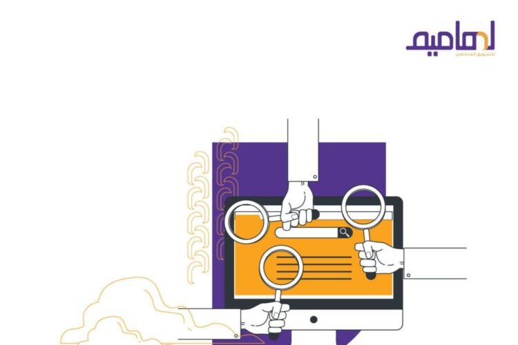 استراتيجيات SEM الفعّالة: كيف تحسّن مركزك في نتائج محركات البحث؟