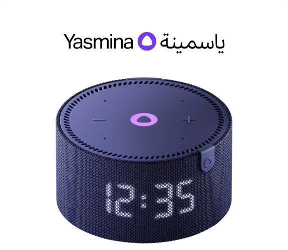 المساعدات الذكية الاصطناعية: تحول في عالم التكنولوجيا وكيفية استخدامها لتحسين حياتنا اليومية