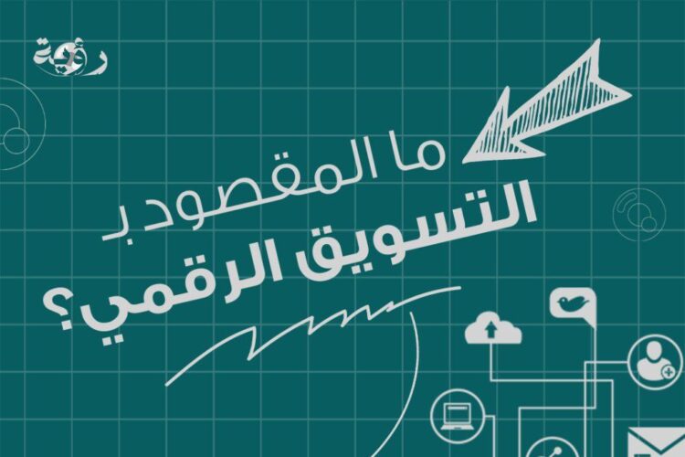 تكتيكات SEM الفعالة: كيفية تحسين ظهورك في محركات البحث
