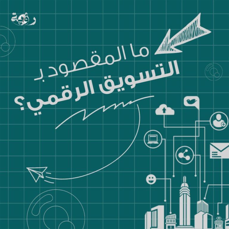 تكتيكات SEM الفعالة: كيفية تحسين ظهورك في محركات البحث